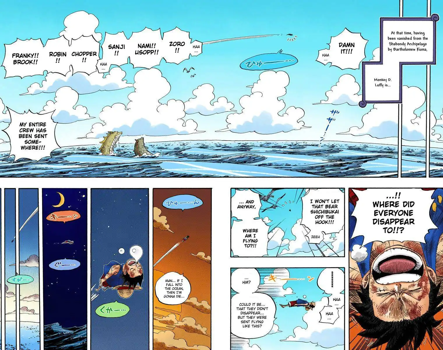 One Piece - Digital Colored Comics Chapter 514 7